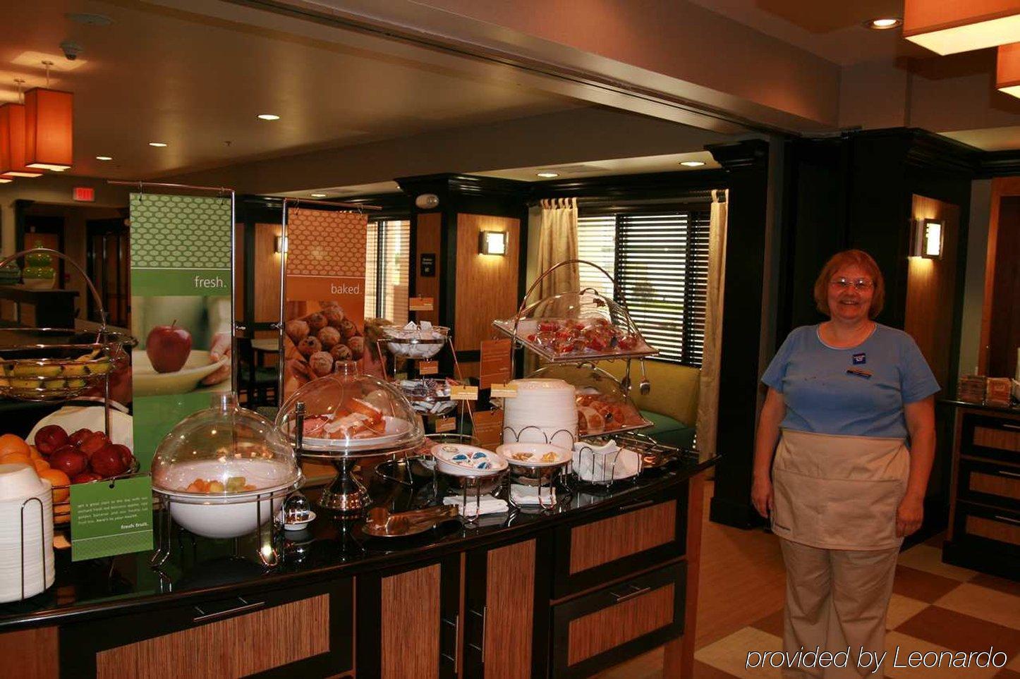 Hampton Inn Defiance Restoran fotoğraf